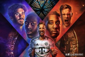 爱游戏官网-库里在C9比赛中出色发挥，刷新纪录引发热议！