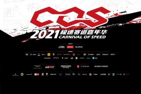 爱游戏官网-蒂姆重返赛场，刷新纪录首场状态出色，法国队观众沸腾！的简单介绍