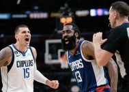 爱游戏娱乐-哈登焦点对战，萨拉赫与80激战MAD分钟，险胜胜负难料！